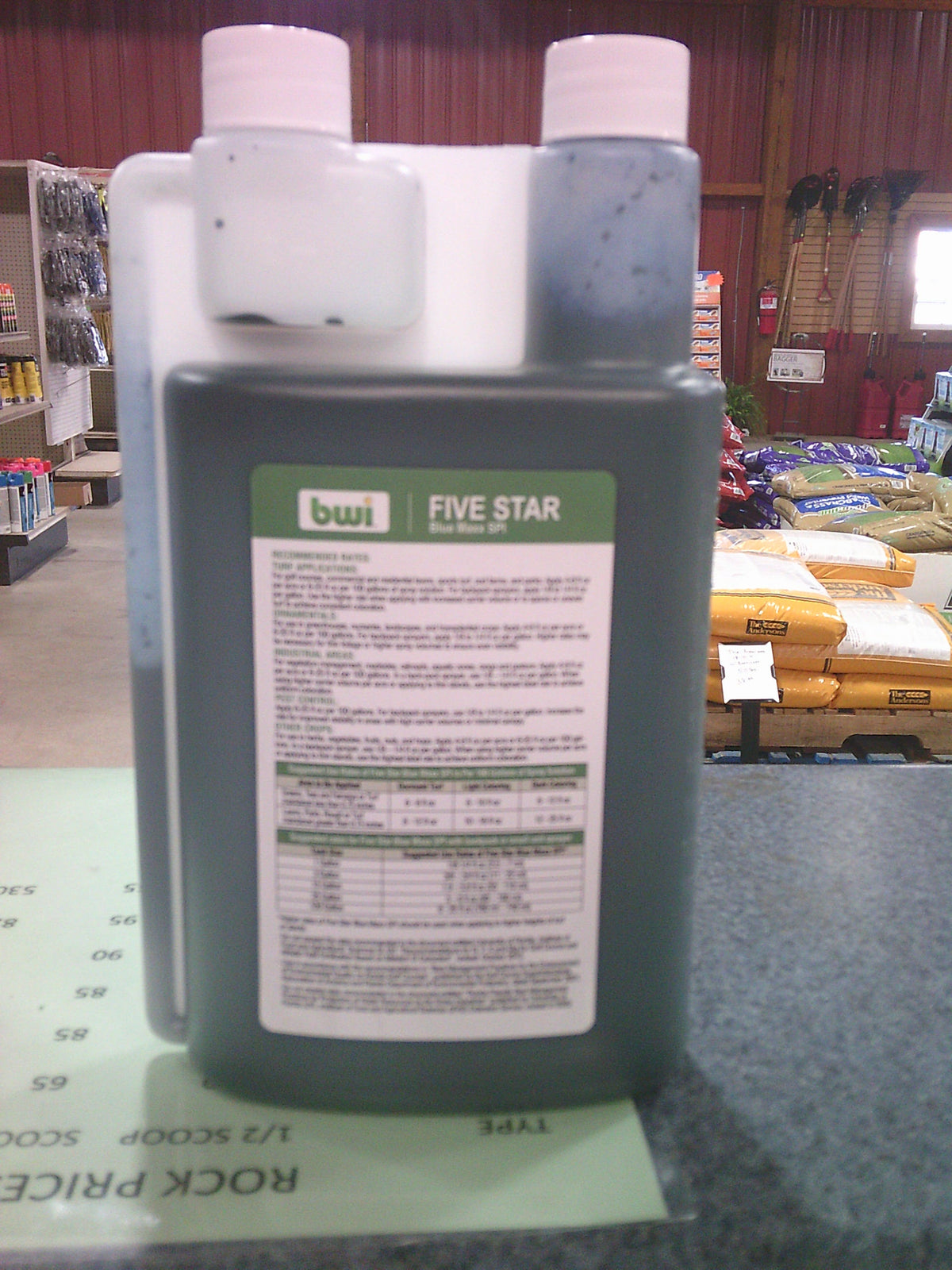 5 STAR TURF MARKER QT