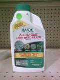 IMAGE ALL IN ONE 24OZ