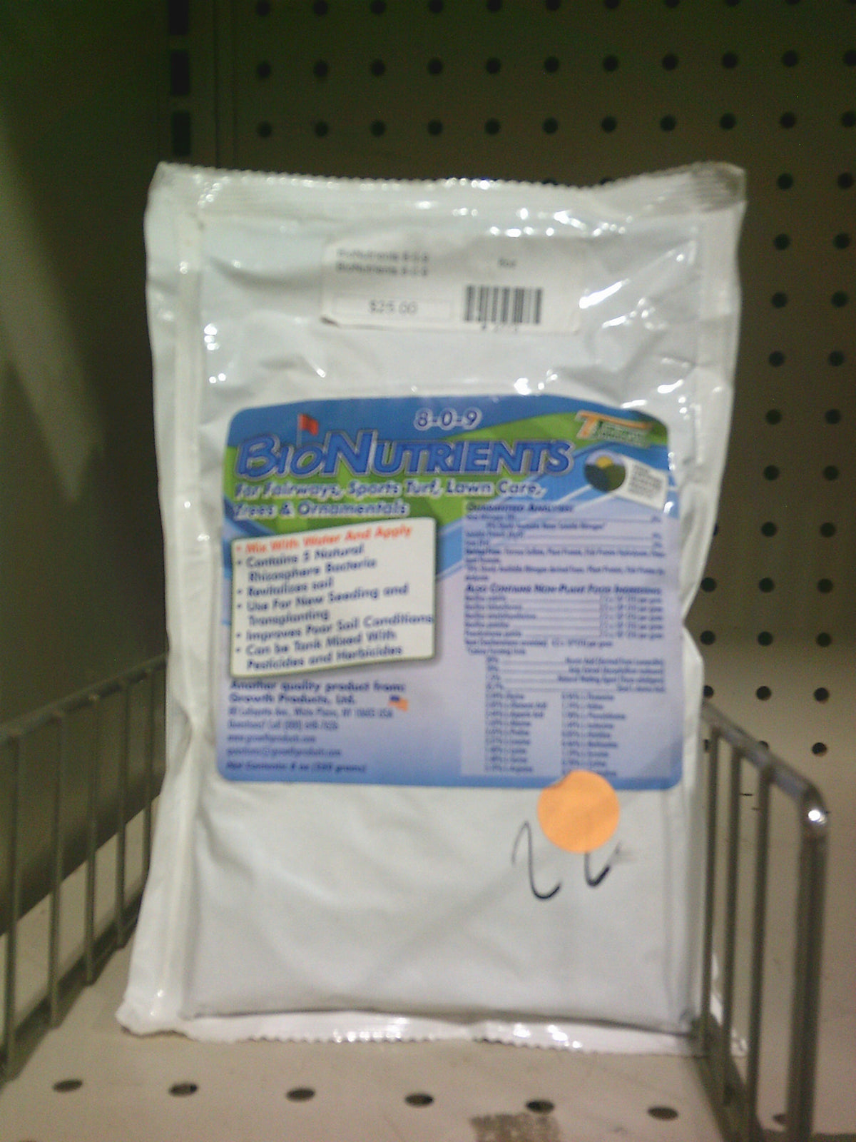 BIO NUTRIENTS