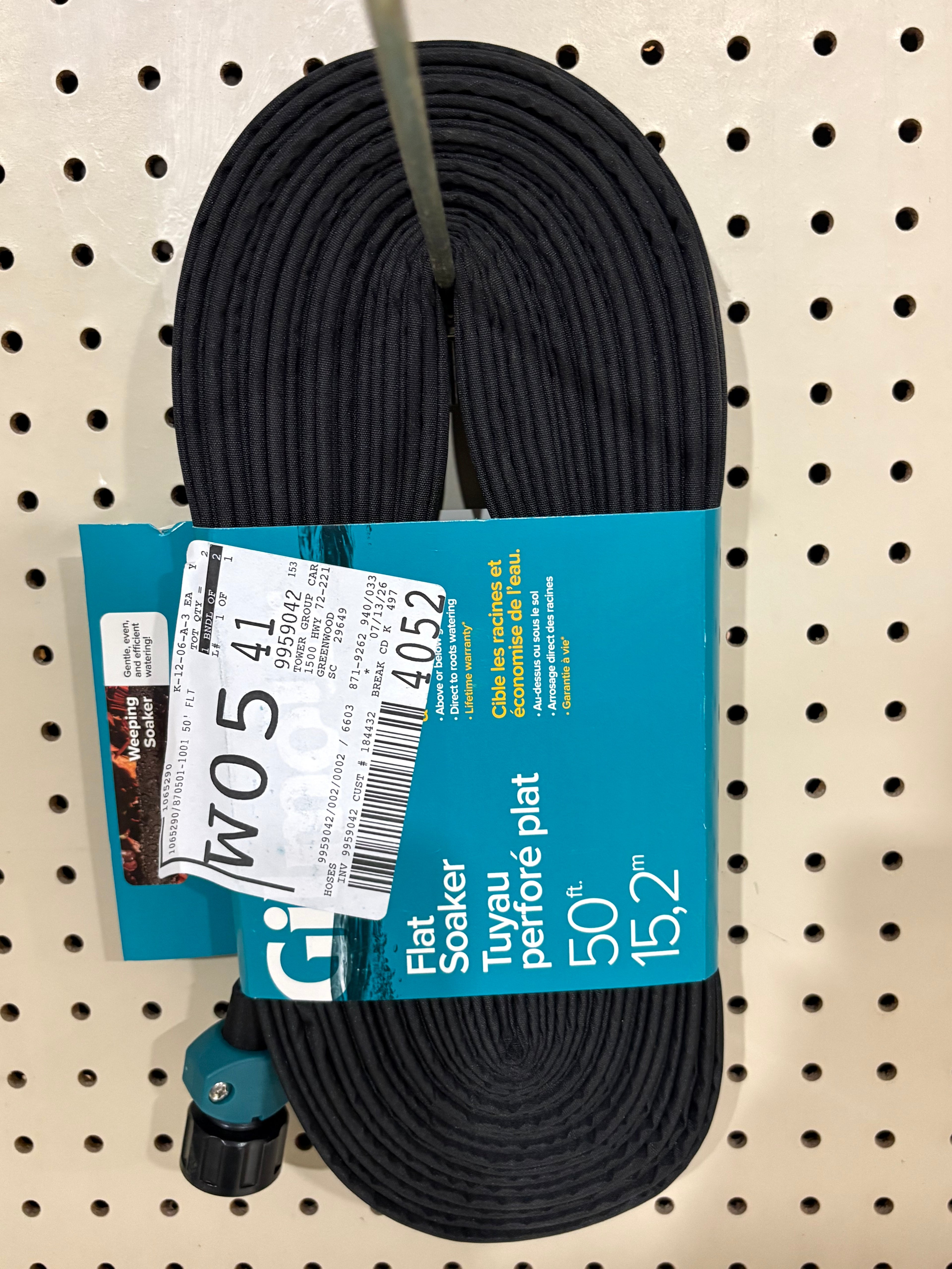 Soaker hose