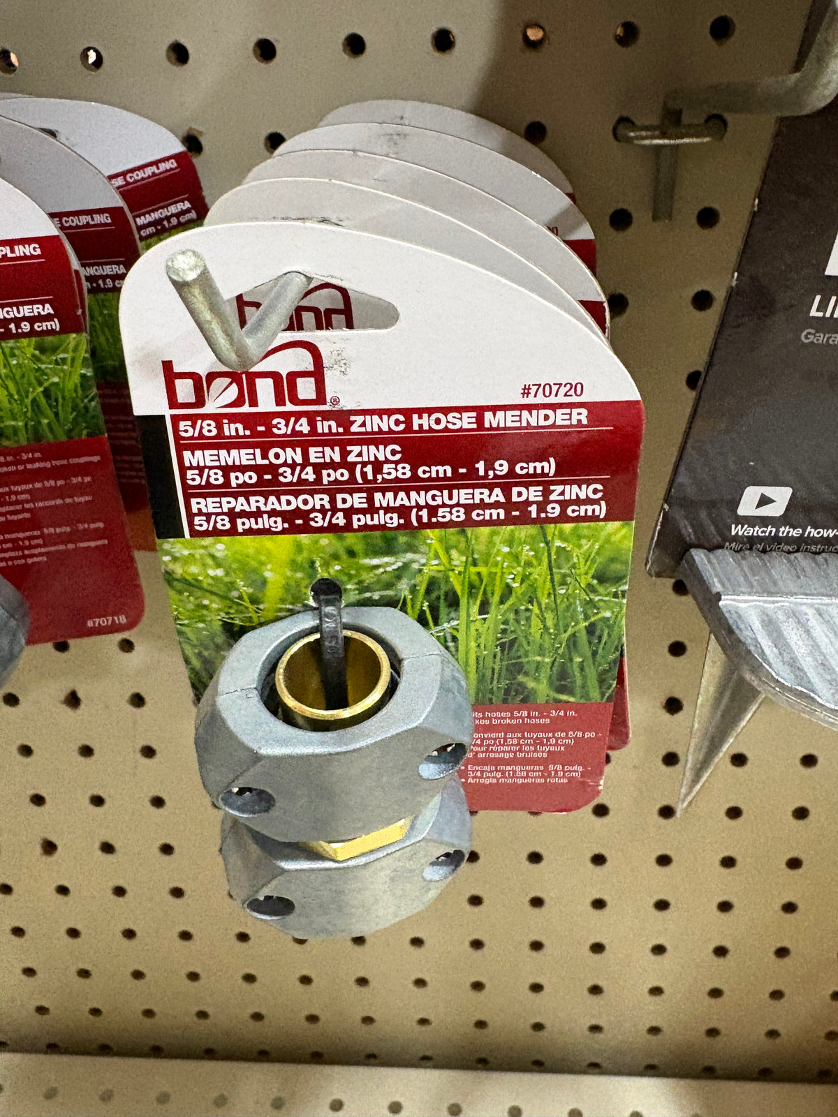 BOND METAL MALE END