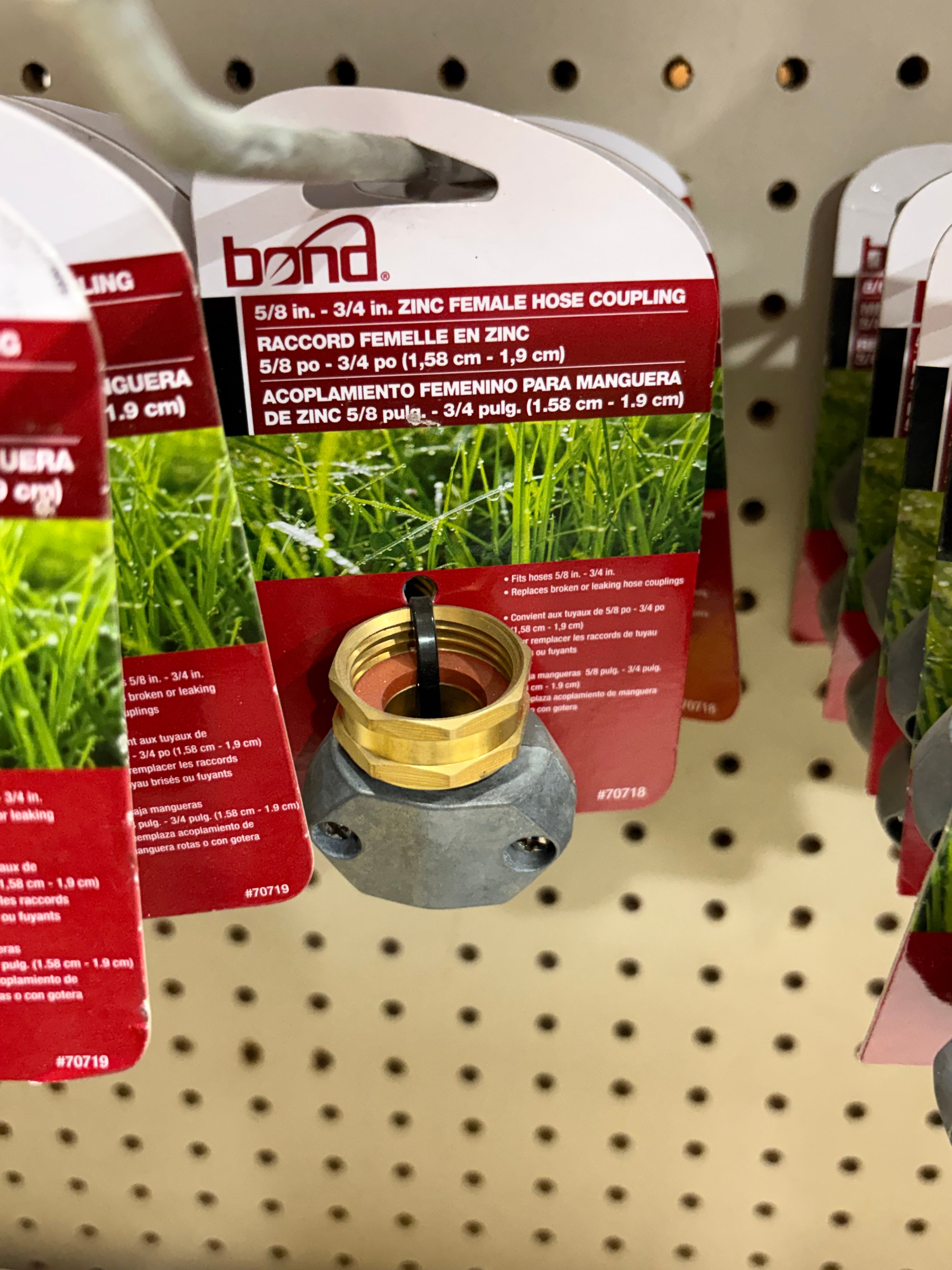 BOND METAL FEMALE HOSE END